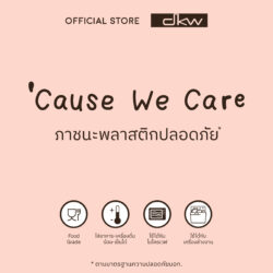 HH-9403 กระติกน้ำแข็ง Cooler Frigo 5ลิตร - Image 4