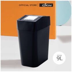HH-226LP ถังขยะฝาครอบสวิง รุ่น BAR 9 ลิตร Bar swing trash  bin  9L w/print (มี 8สีให้เลือก) - Image 2