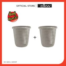 DKW HH-1205-2 (Size M) ชุดตะกร้าผ้า Bubble แพ็คคู่สุดคุ้ม! (มี 3 สี) - Image 2