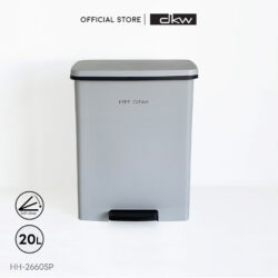 DKW HH-2660SP ถังขยะขาเหยียบ ฝาปิดไร้เสียง (Soft Close) 20 ลิตร (มี 2 สี)