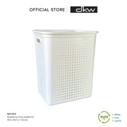 HH-1224 (Size L) ตะกร้าอเนกประสงค์ Bubble storage basket ทรงสูง ตะกร้าใส่ผ้า ตะกร้าพลาสติก