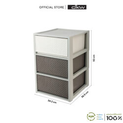 HH-471/3 ตู้ลิ้นชักอเนกประสงค์ 3 ชั้น พลาสติก ตู้เก็บของ Saan drawer 3 tiers - Image 3