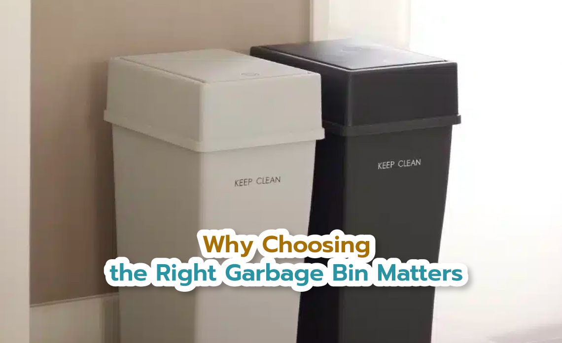 garbage bin